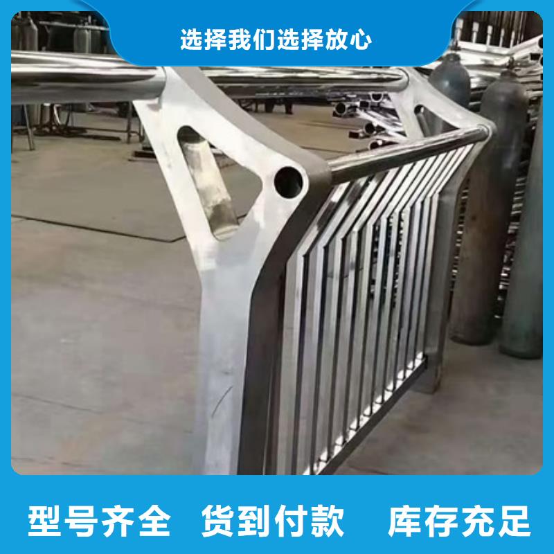 景观护栏不锈钢灯光景观护栏保障产品质量