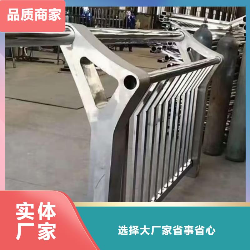 景观护栏景观用护栏本地厂家值得信赖