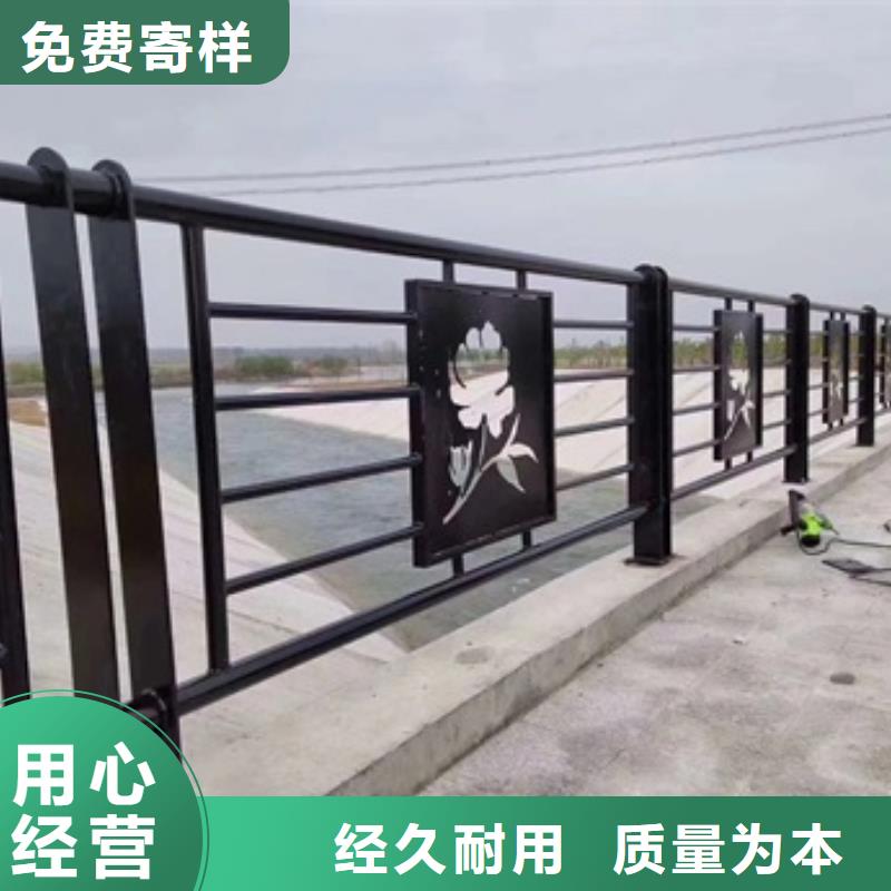 景观护栏道路景观隔离护栏工厂价格