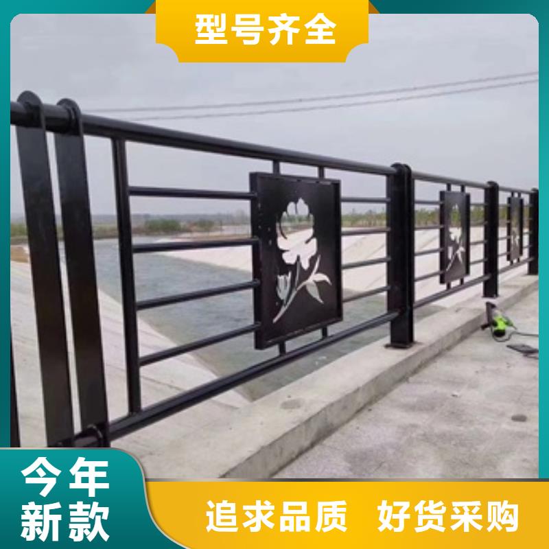 景观护栏锌钢景观护栏按需定做