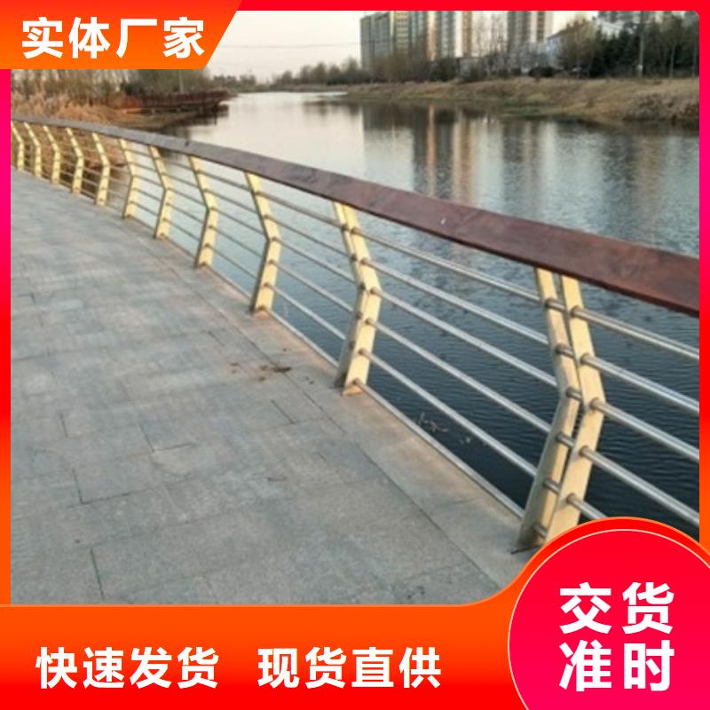 景观护栏花箱景观护栏售后无忧