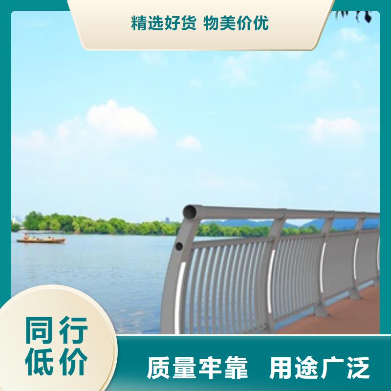 景观护栏桥梁防撞景观护栏售后无忧