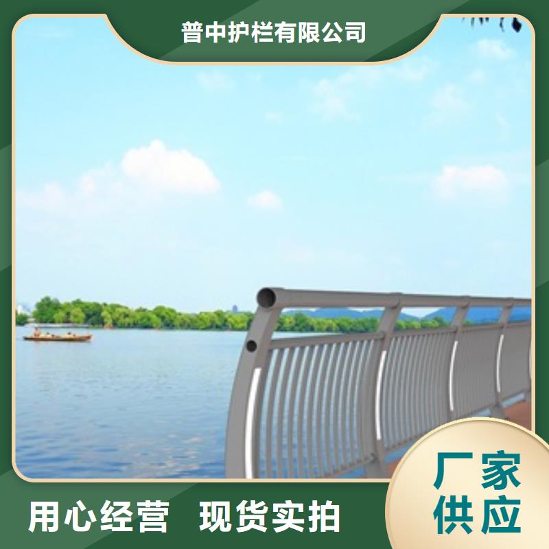 景观护栏人行道景观护栏现货采购
