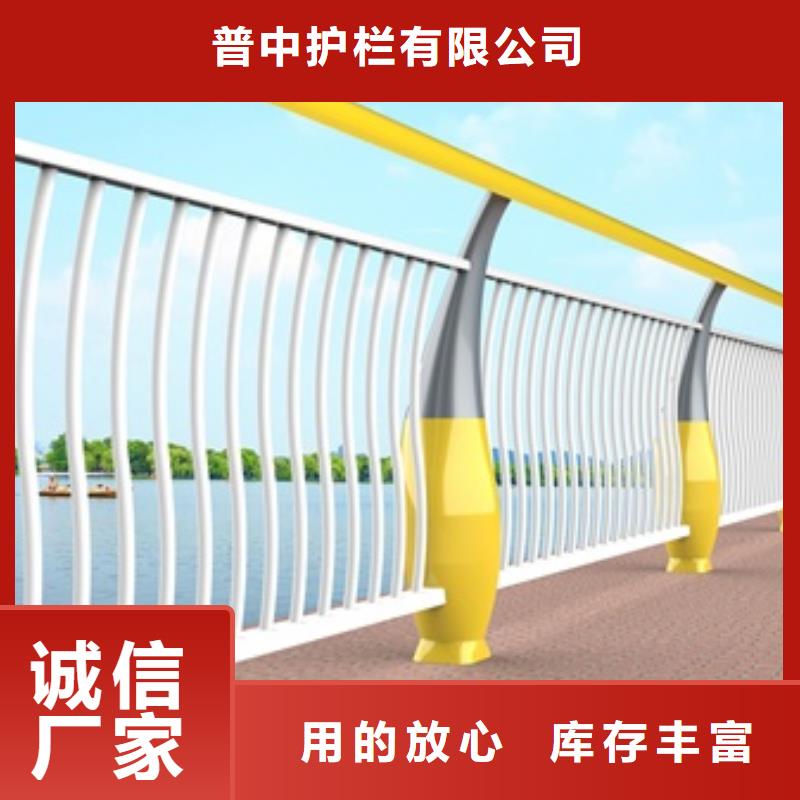 景观护栏园林绿化护栏多年行业积累