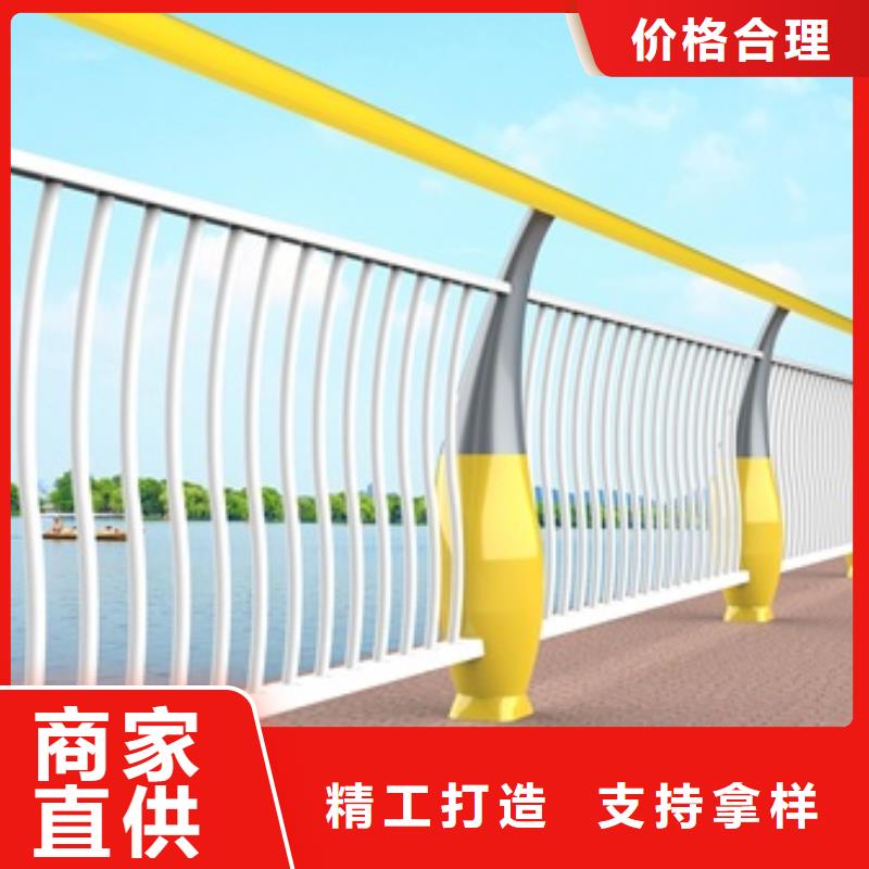 景观护栏景观市政护栏甄选好厂家