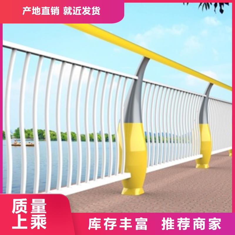 景观护栏园林景观护栏厂家经验丰富