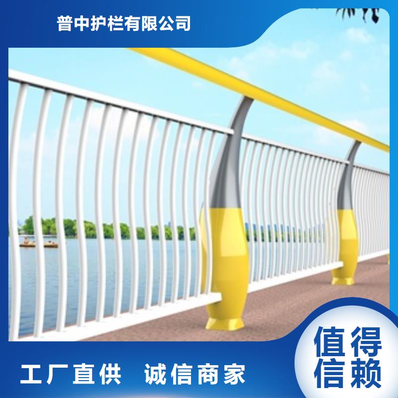 景观护栏,旅游景区护栏支持大小批量采购