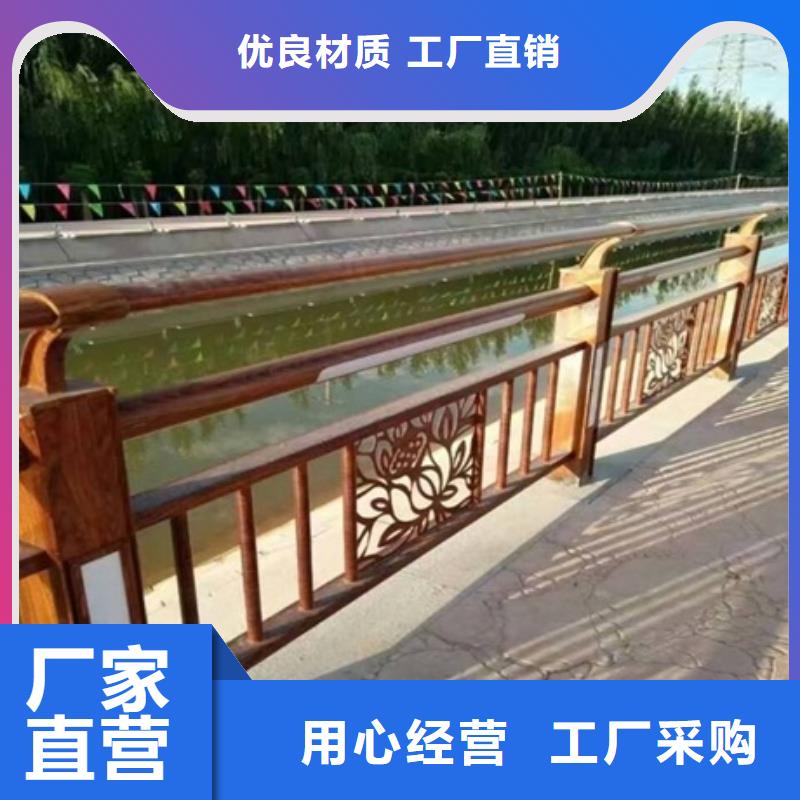 景观护栏交通景观护栏品质商家