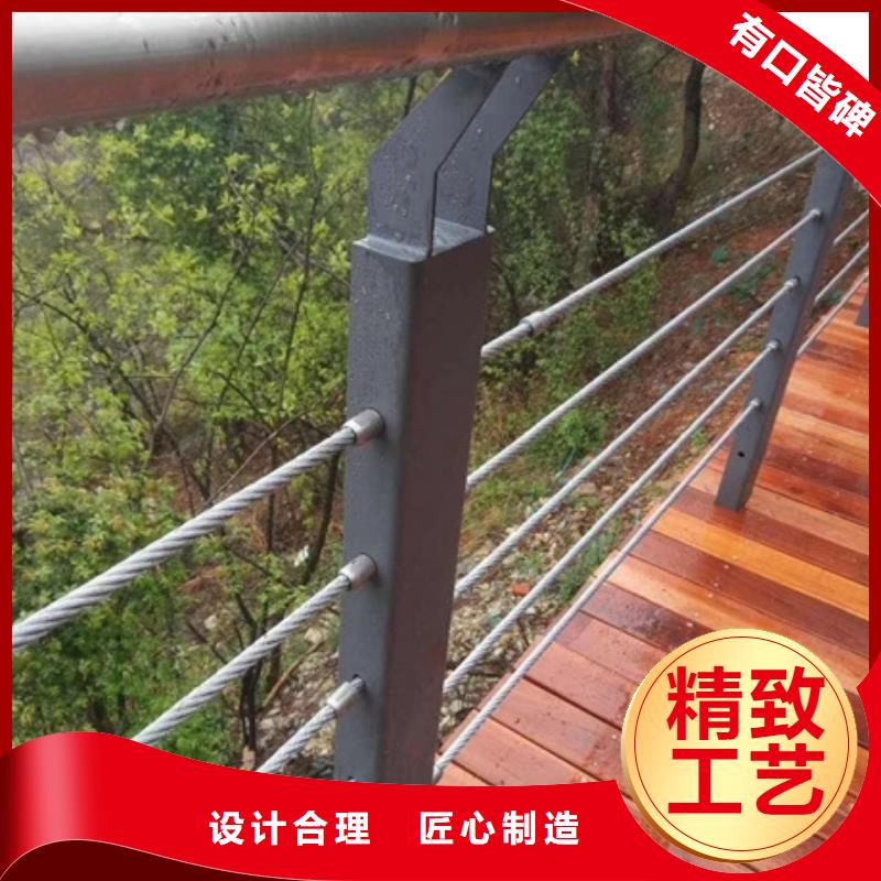 景观护栏景观鱼池护栏加工定制