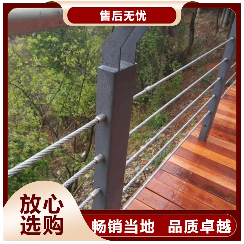景观护栏创意景观栏杆免费询价