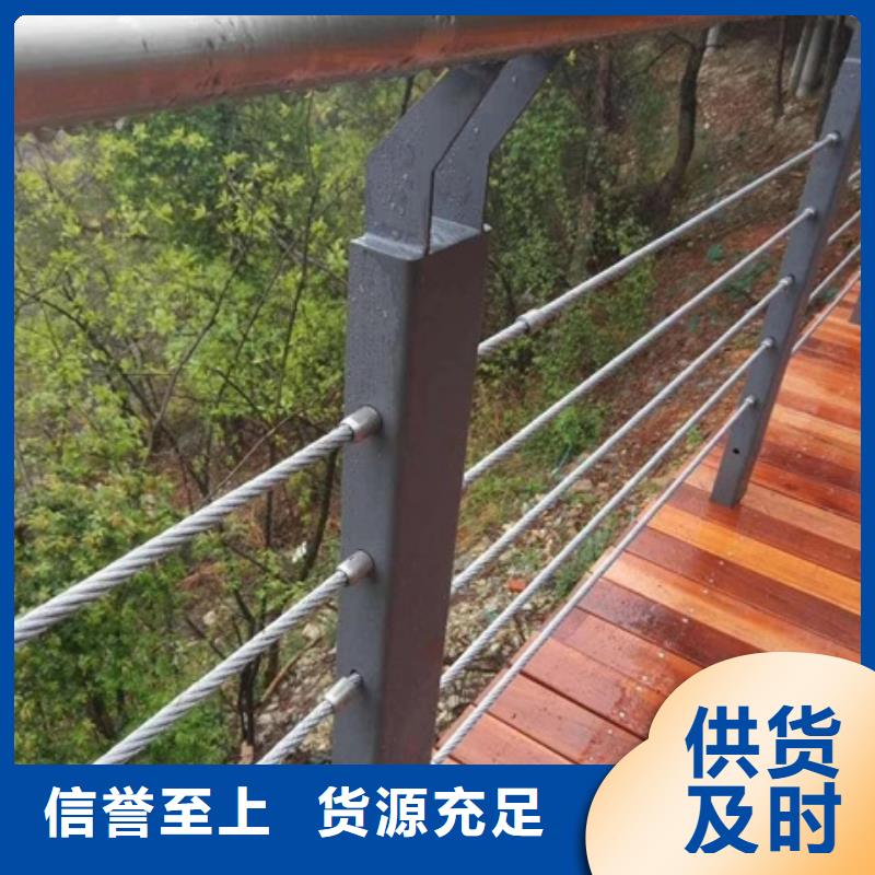 公路防撞护栏-视频-内蒙古锡林郭勒市|阿拉善|呼和浩特|赤峰|包头|通辽|呼伦贝尔|兴安公路防撞护栏-普中