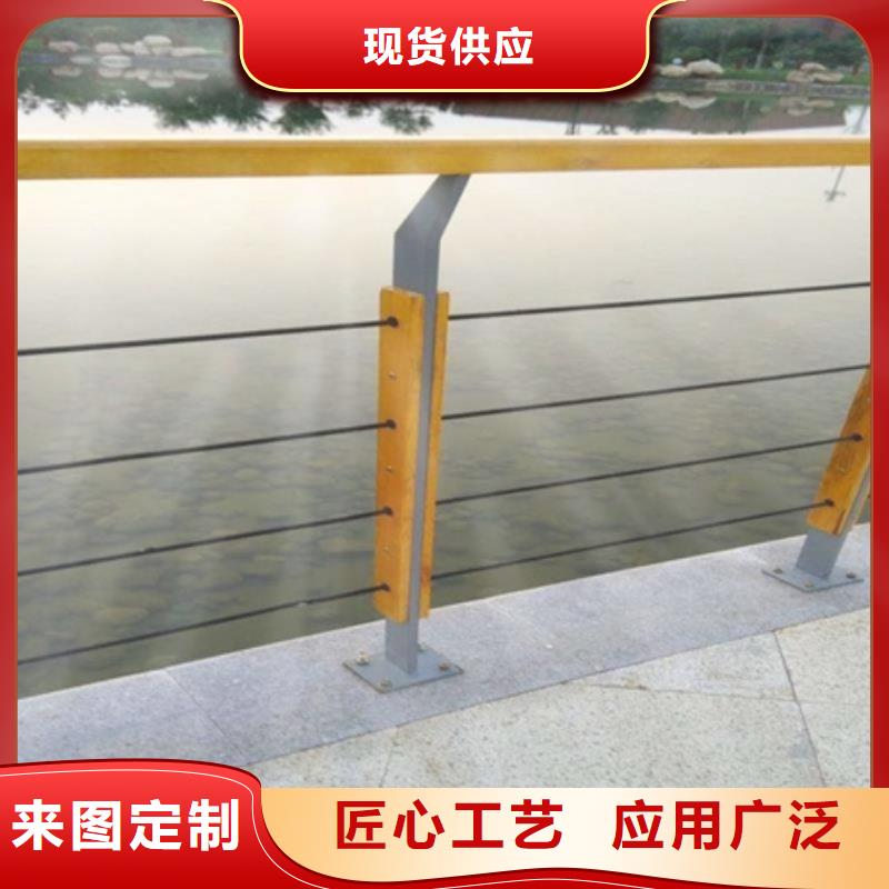 景观护栏304不锈钢景观护栏商家直供