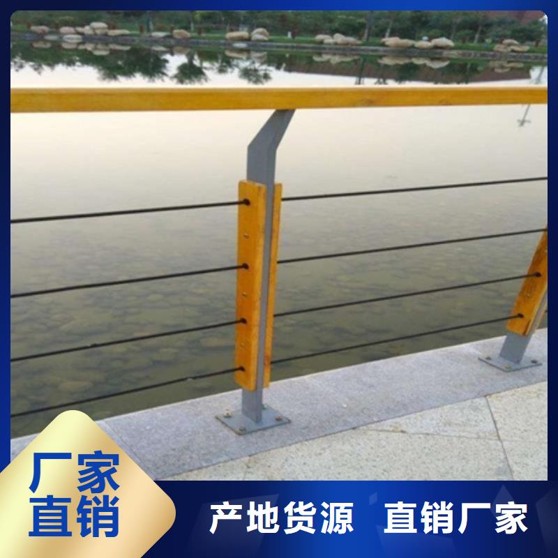 景观护栏桥梁防撞景观护栏现货充足量大优惠