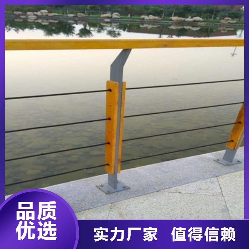 公路防撞护栏-视频-内蒙古锡林郭勒市|阿拉善|呼和浩特|赤峰|包头|通辽|呼伦贝尔|兴安公路防撞护栏-普中