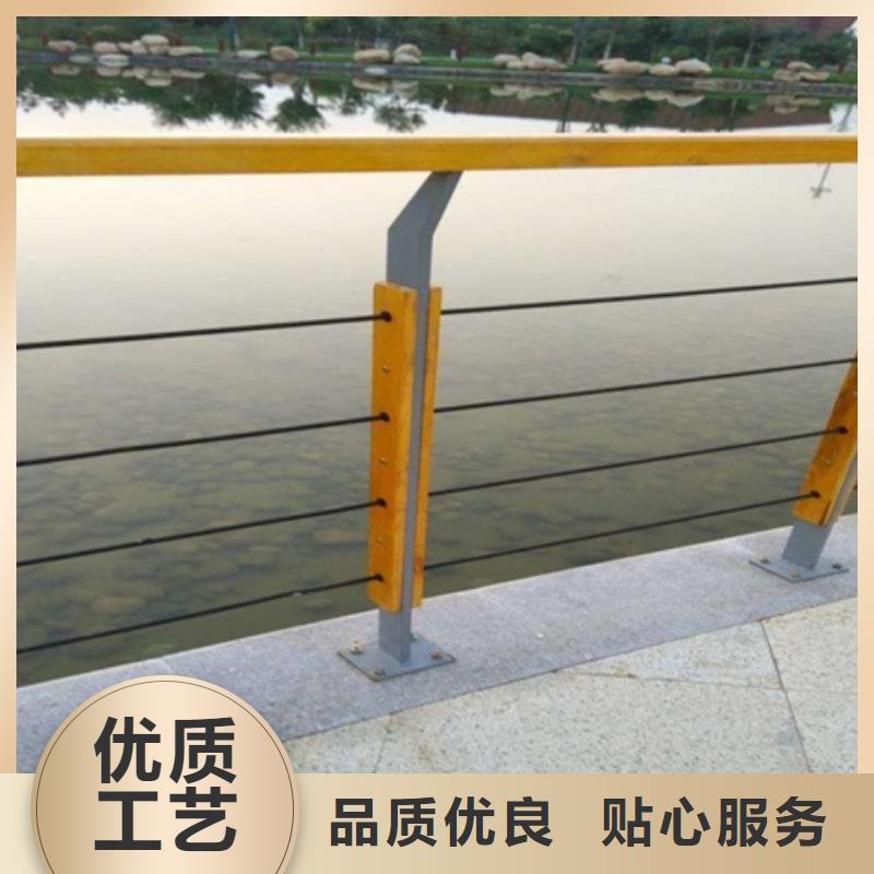 景观护栏道路护栏对质量负责