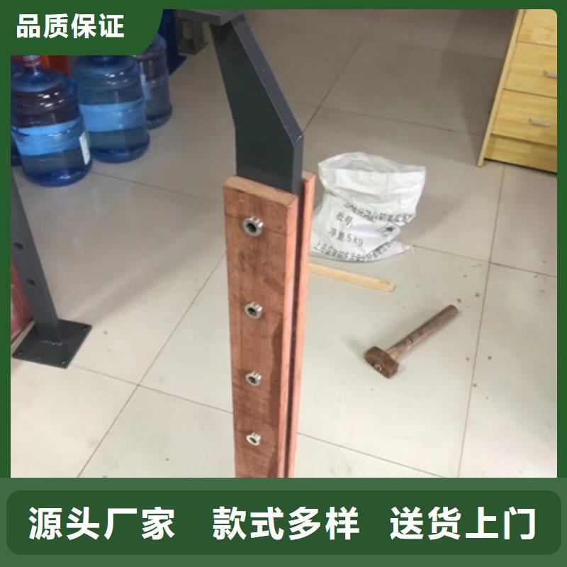 景观护栏道路景观护栏今年新款
