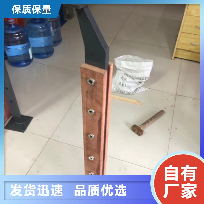公路防撞护栏-视频-内蒙古锡林郭勒市|阿拉善|呼和浩特|赤峰|包头|通辽|呼伦贝尔|兴安公路防撞护栏-普中