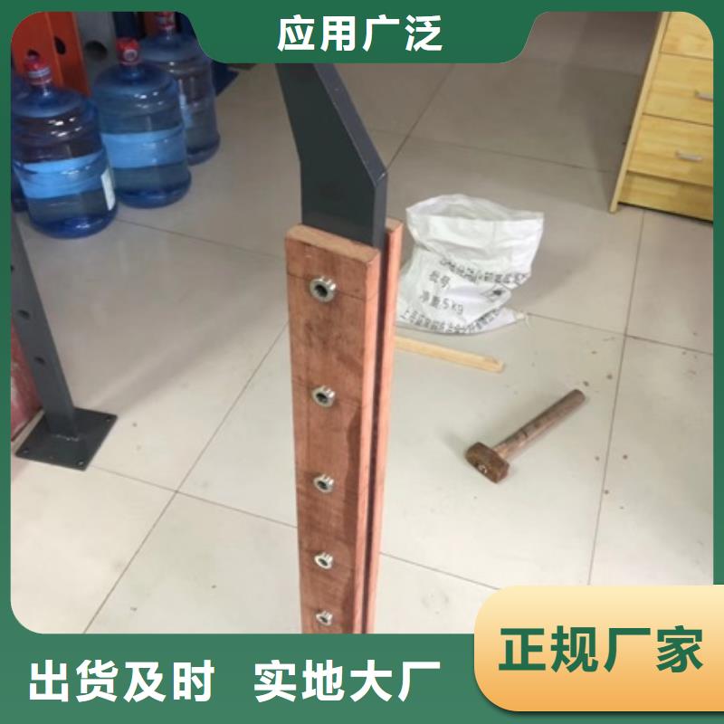 景观护栏公园围墙护栏厂家直销值得选择
