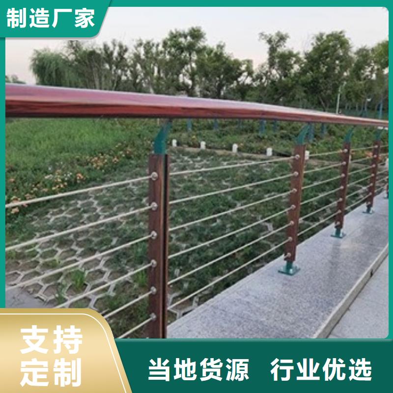 景观护栏-天桥景观护栏产品优良