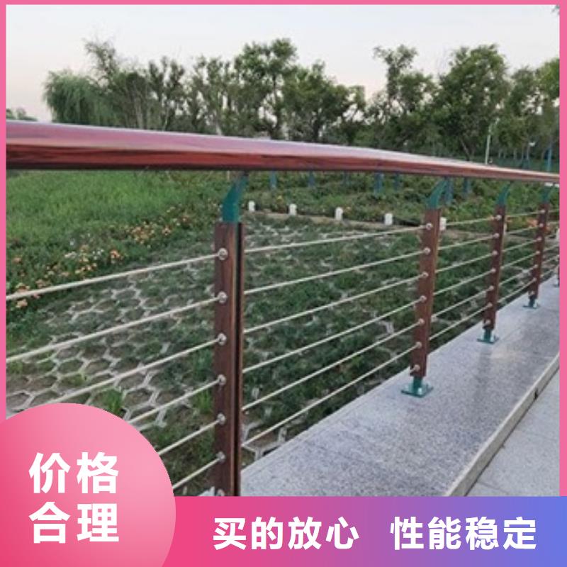 景观护栏道路栏杆物美价优