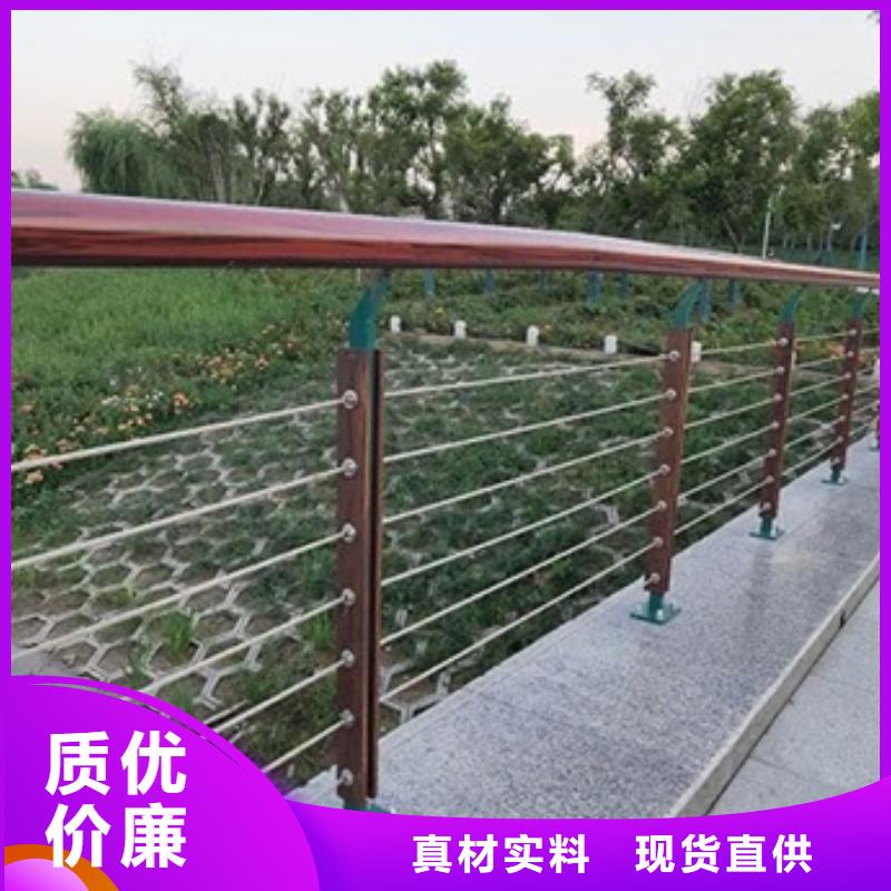 公路防撞护栏-视频-内蒙古锡林郭勒市|阿拉善|呼和浩特|赤峰|包头|通辽|呼伦贝尔|兴安公路防撞护栏-普中