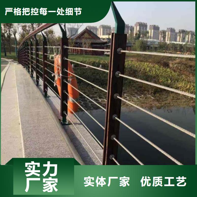 景观护栏景观灯光护栏细节严格凸显品质
