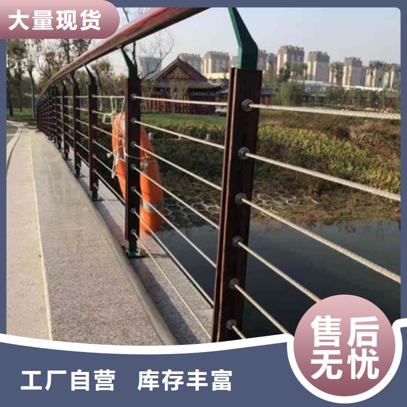 景观护栏公园围墙护栏厂家直销值得选择