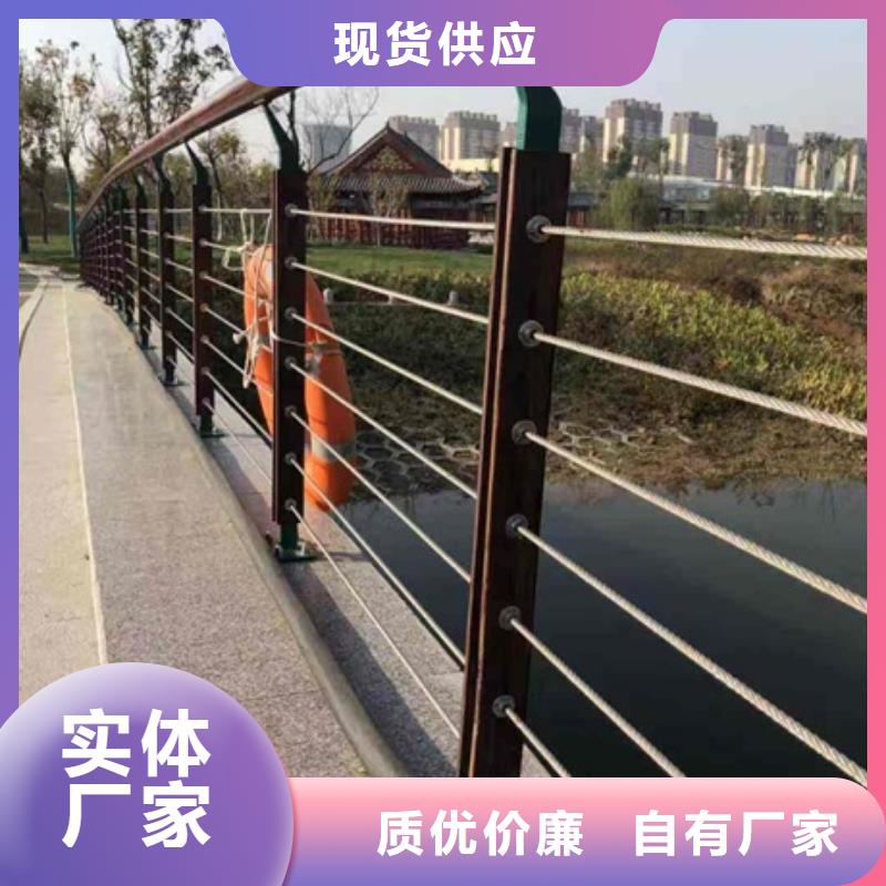 景观护栏_天桥景观护栏免费安装