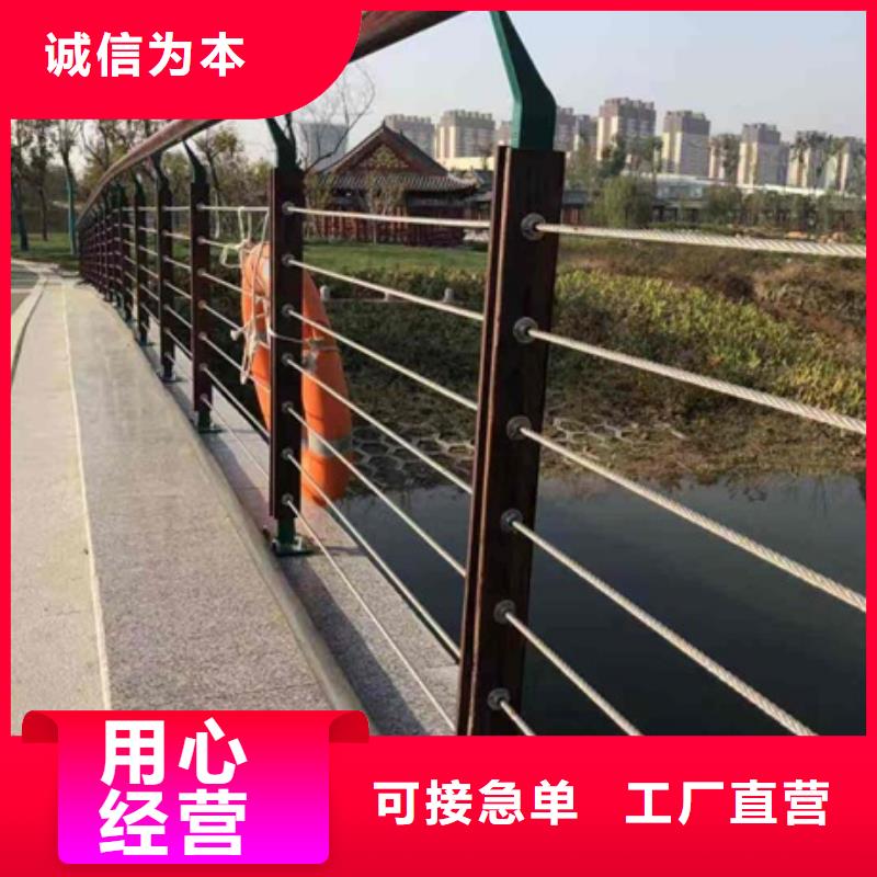 景观护栏园林绿化护栏价格低