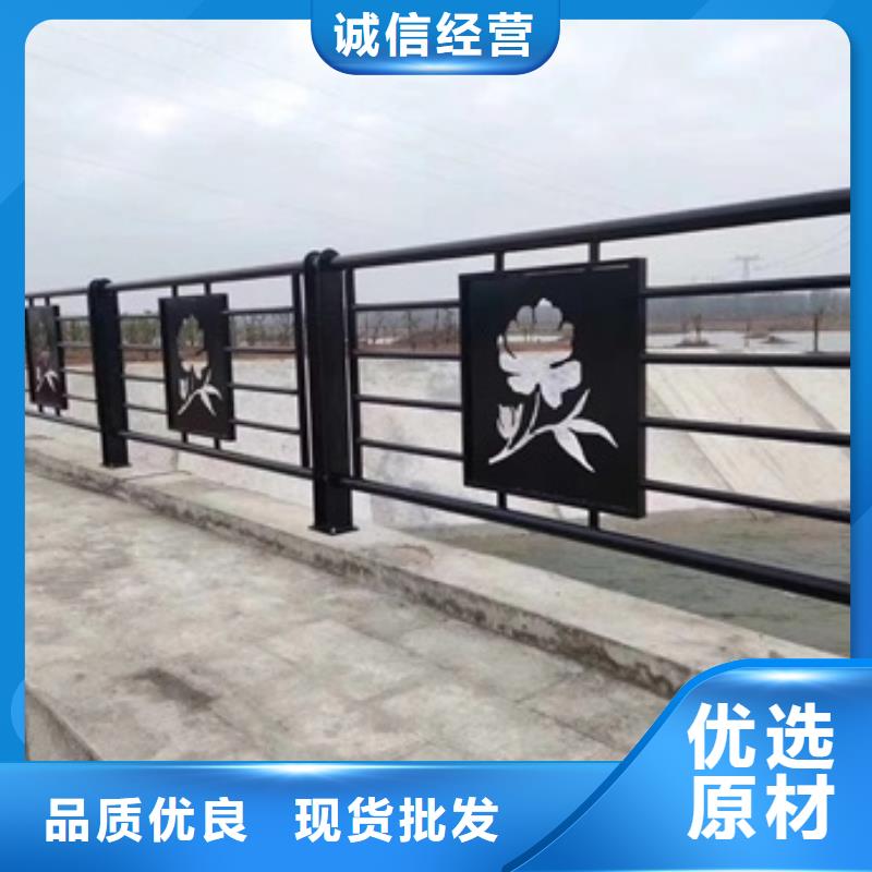 景观护栏,不锈钢景观栏杆品质保障售后无忧