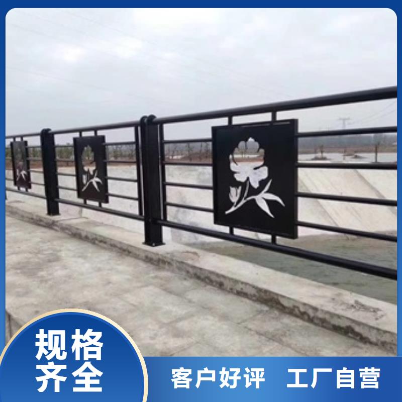 景观护栏铝合金景观护栏买的放心