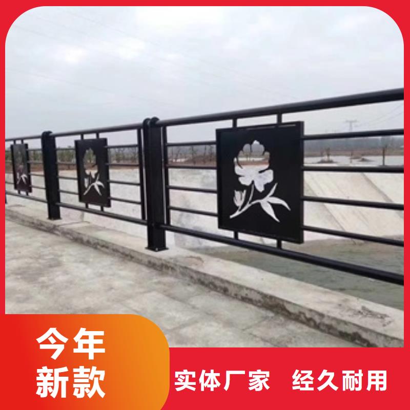 景观护栏景区护栏按需定做