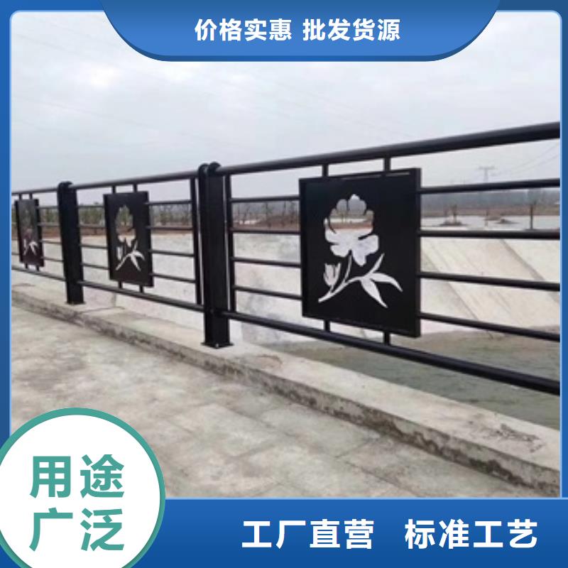 景观护栏道路栏杆研发生产销售