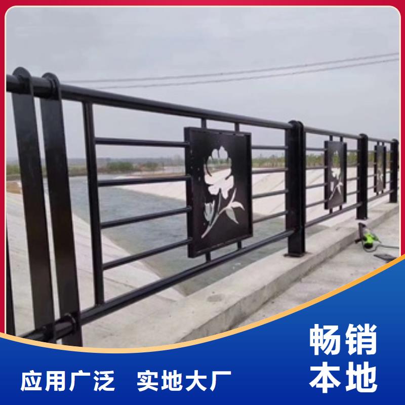 景观护栏河道灯光景观护栏真材实料诚信经营