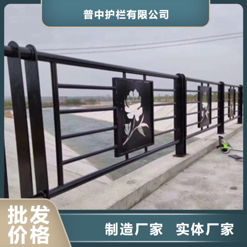景观护栏花箱景观护栏多年经验值得信赖