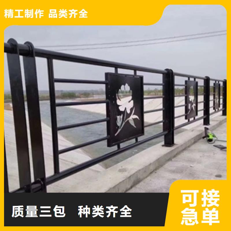 景观护栏桥梁景观护栏厂家