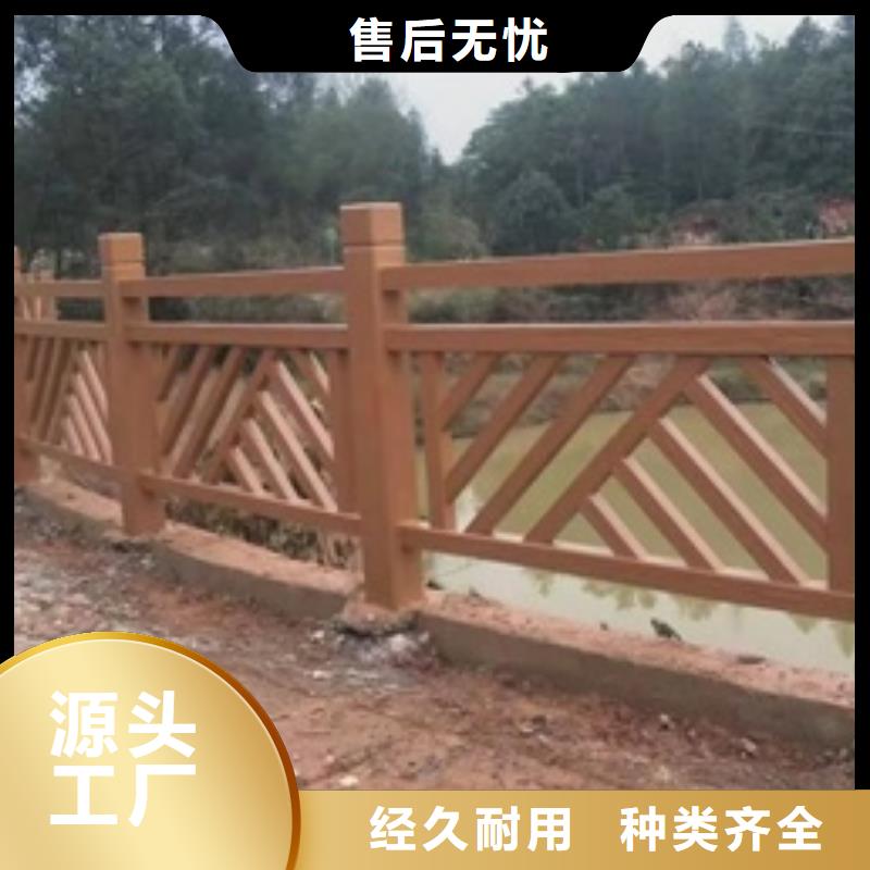 景观护栏公园围墙护栏采购