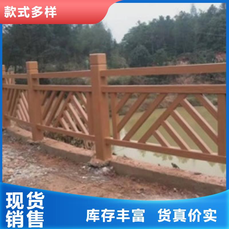 景观护栏人工湖护栏48小时发货