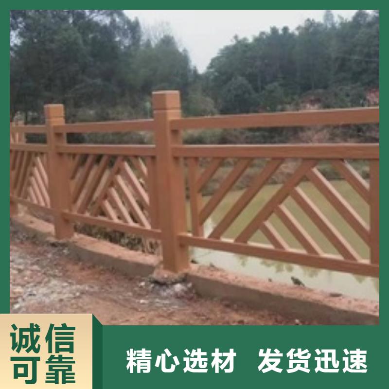 景观护栏景观栏杆质量三包