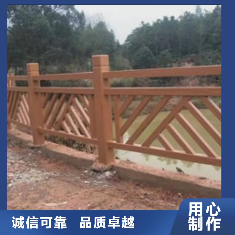 景观护栏城区河道景观护栏品质保障价格合理