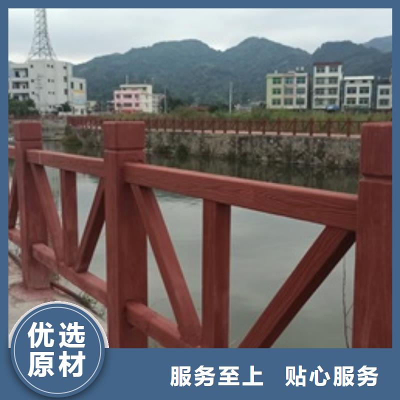 景观护栏河道栏杆源头直供