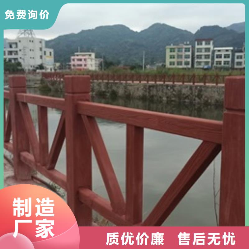 景观护栏桥梁防撞景观护栏价格实惠