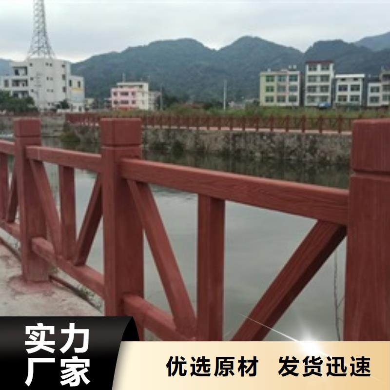 景观护栏带景观灯的栏杆出厂严格质检