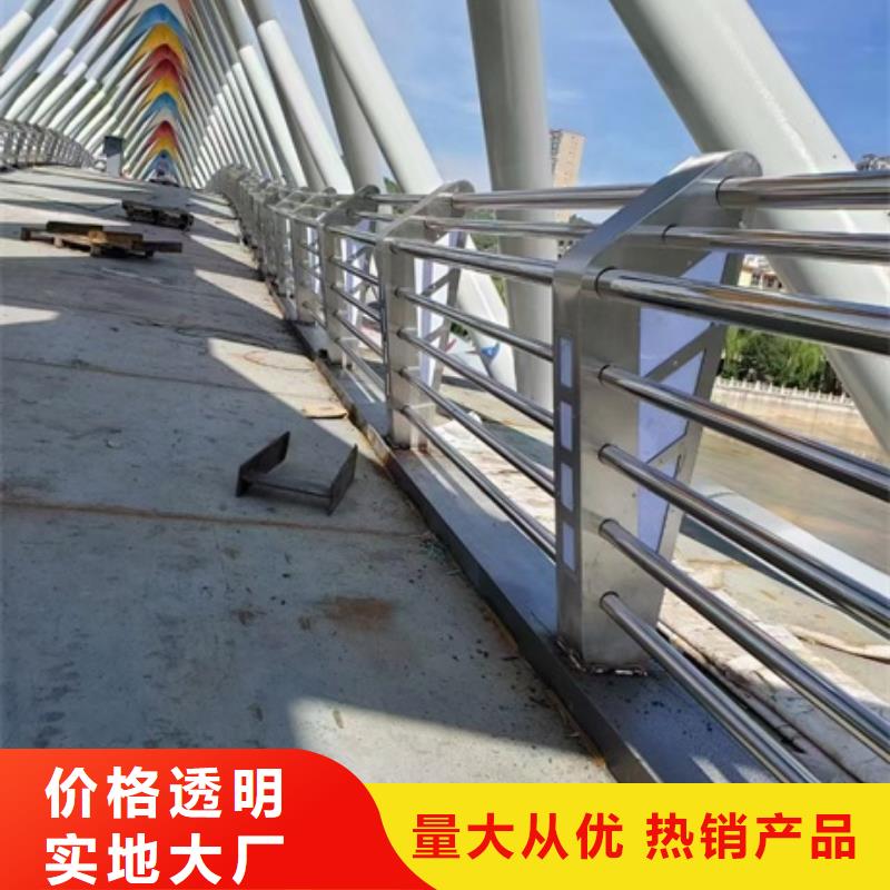 景观护栏_创意景观护栏经销商
