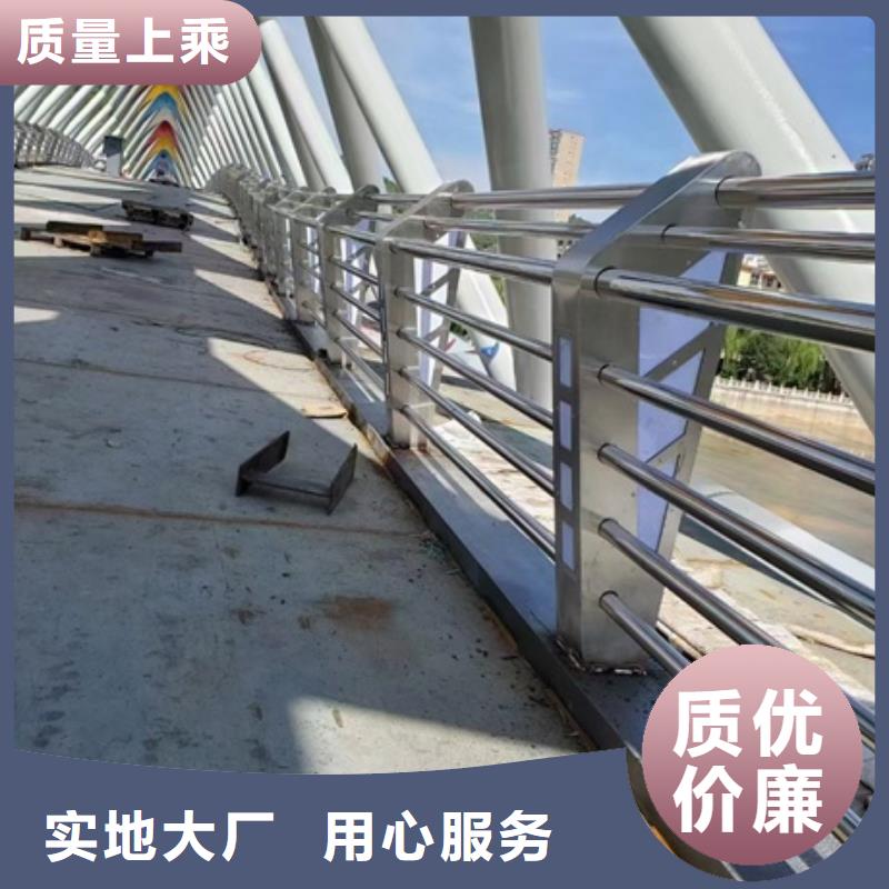 景观护栏桥梁景观护栏源头实体厂商