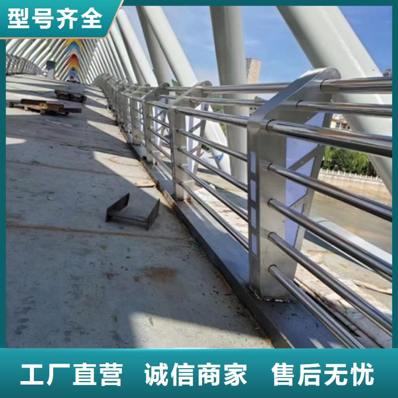 景观护栏锌钢景观护栏专注质量