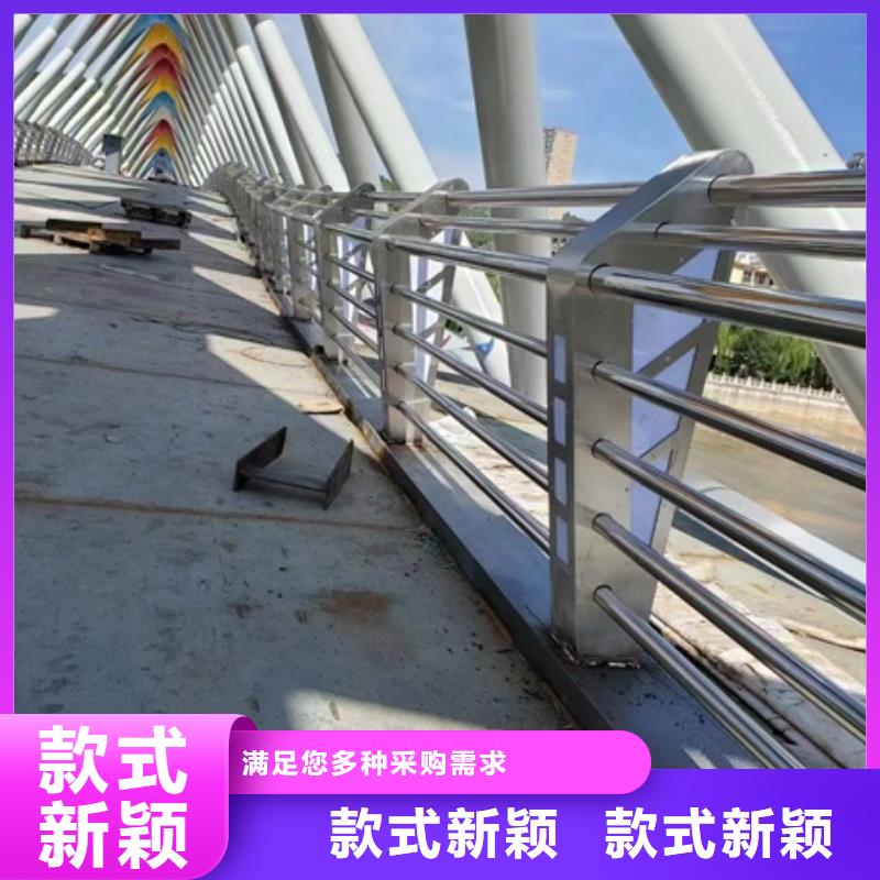 景观护栏景观灯光护栏高性价比