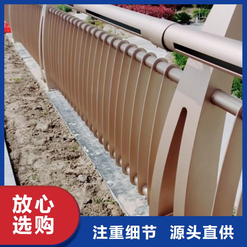 景观护栏旅游景区护栏真实拍摄品质可靠