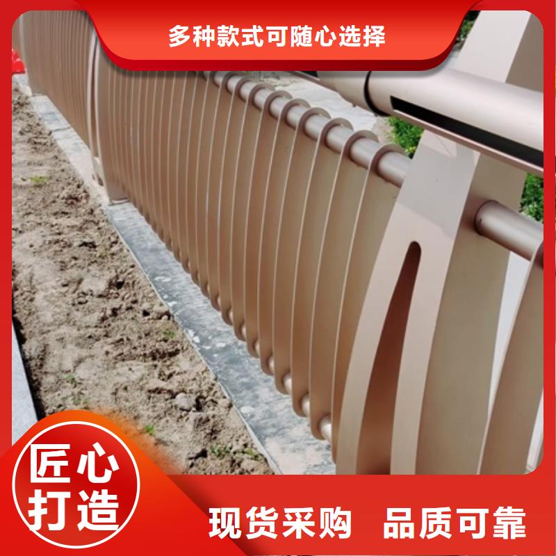 景观护栏景观灯光护栏专业品质