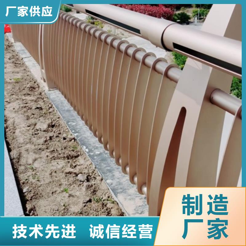景观护栏-天桥景观护栏产品优良